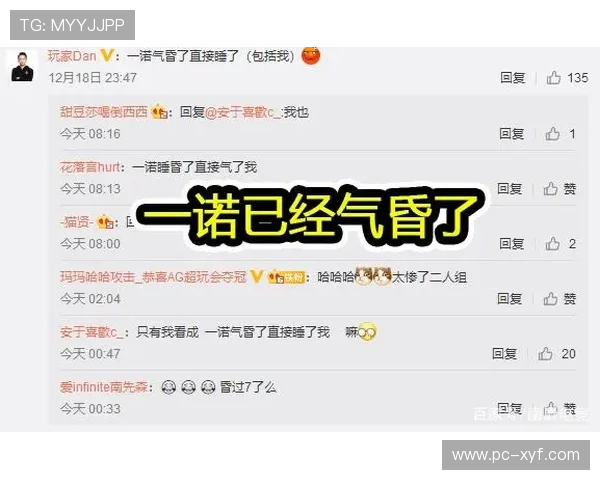 如何顺利进行ag真人厅登录操作，详细步骤和常见问题解答