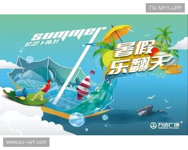 关于pa视讯游戏注册流程详解帮助新手快速上手体验的完整指南